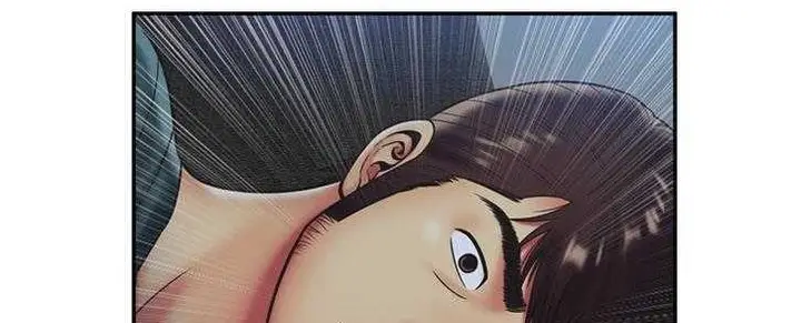 漫画《恋上朋友的爸爸》第22话第102张图