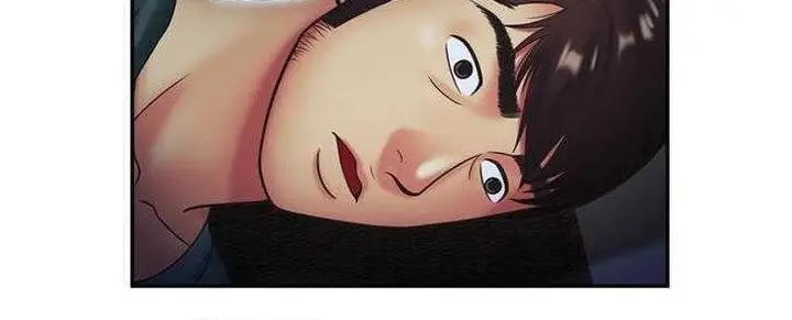 漫画《恋上朋友的爸爸》第22话第107张图