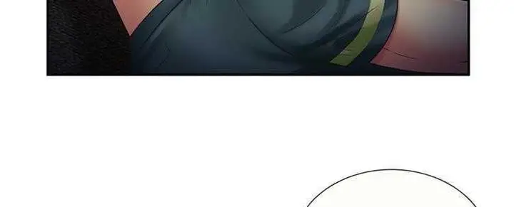漫画《恋上朋友的爸爸》第22话第76张图