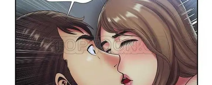 漫画《恋上朋友的爸爸》第22话第88张图