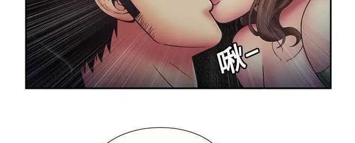 漫画《恋上朋友的爸爸》第22话第89张图