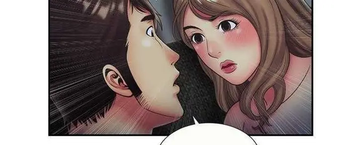 漫画《恋上朋友的爸爸》第22话第96张图