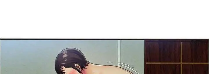 漫画《恋上朋友的爸爸》第23话第116张图
