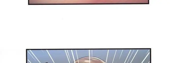漫画《恋上朋友的爸爸》第23话第131张图