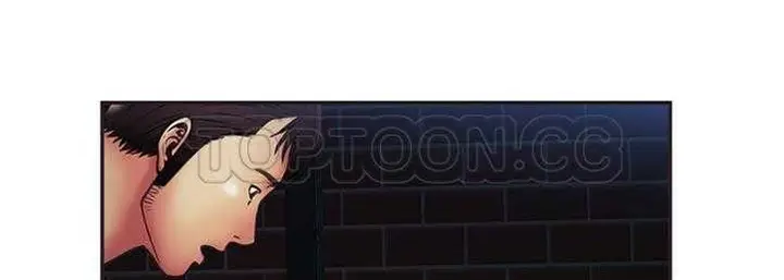 漫画《恋上朋友的爸爸》第23话第78张图