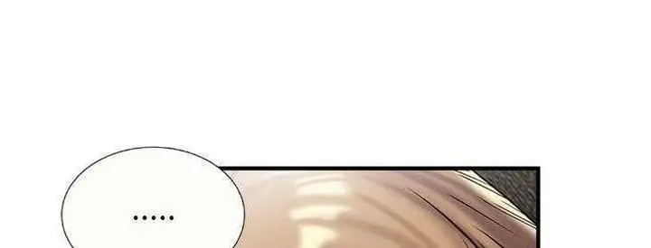 漫画《恋上朋友的爸爸》第24话第125张图