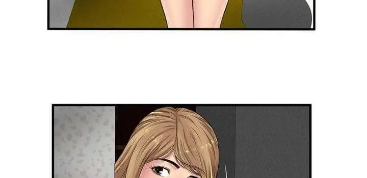 漫画《恋上朋友的爸爸》第25话第107张图