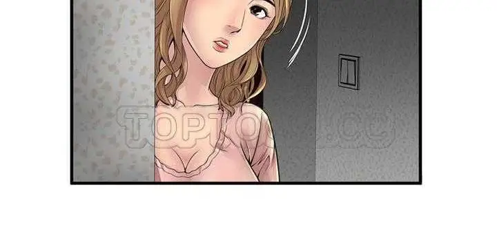 漫画《恋上朋友的爸爸》第25话第108张图