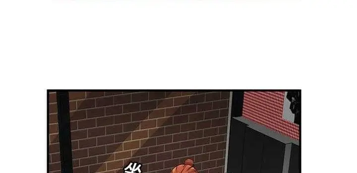 漫画《恋上朋友的爸爸》第25话第122张图