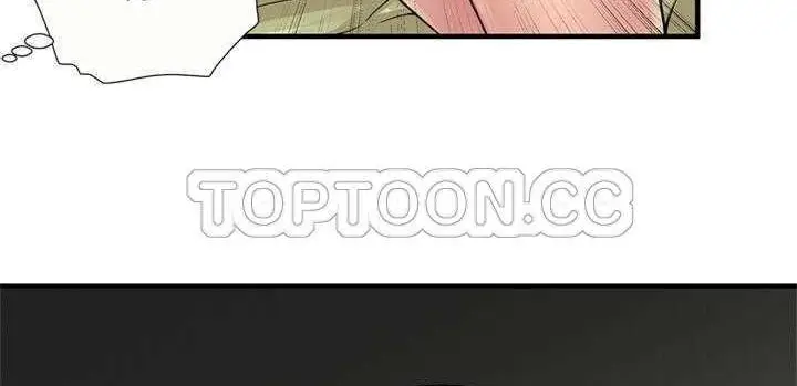 漫画《恋上朋友的爸爸》第25话第138张图