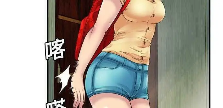 漫画《恋上朋友的爸爸》第25话第31张图