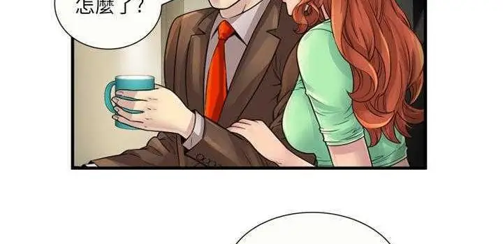 漫画《恋上朋友的爸爸》第25话第57张图