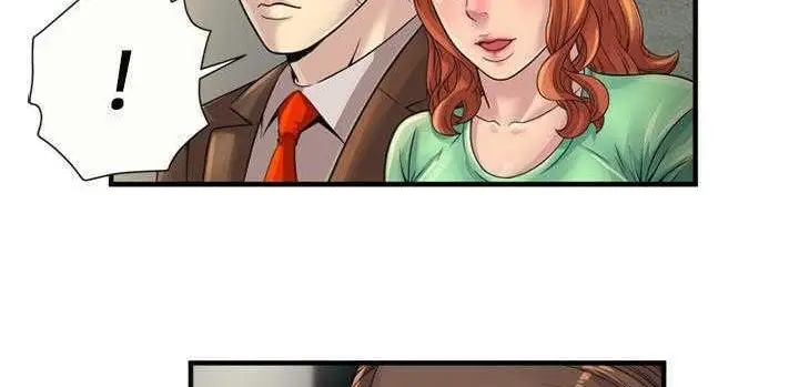 漫画《恋上朋友的爸爸》第25话第59张图