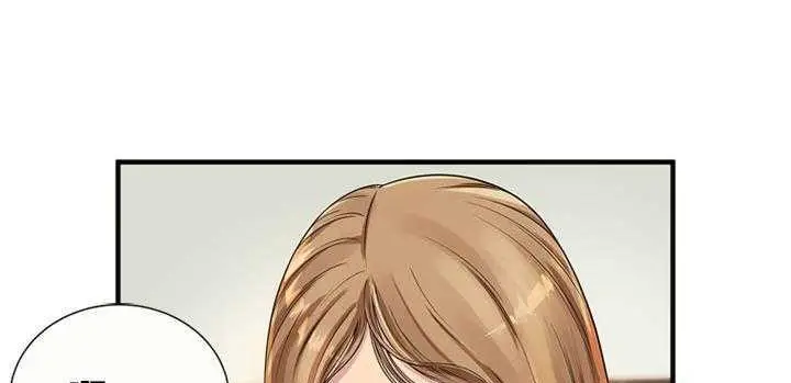 漫画《恋上朋友的爸爸》第25话第6张图