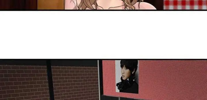 漫画《恋上朋友的爸爸》第25话第92张图