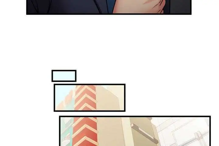 漫画《恋上朋友的爸爸》第32话第14张图