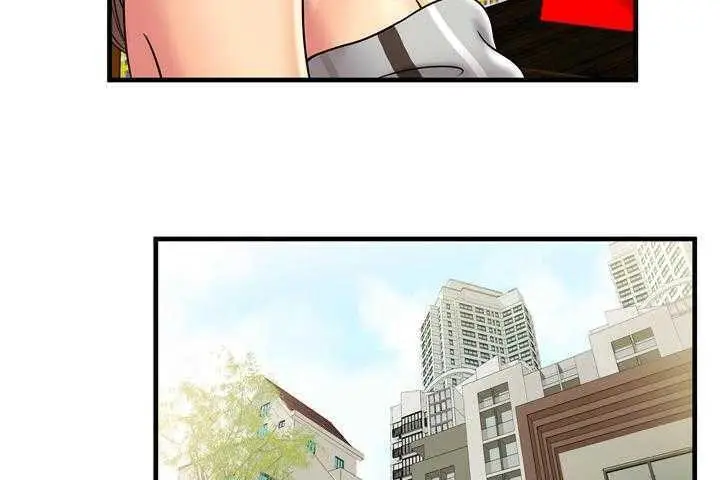 漫画《恋上朋友的爸爸》第32话第27张图