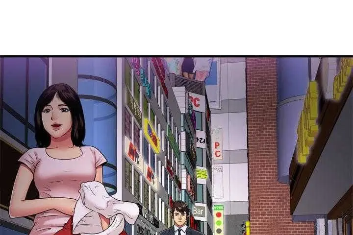 漫画《恋上朋友的爸爸》第32话第51张图