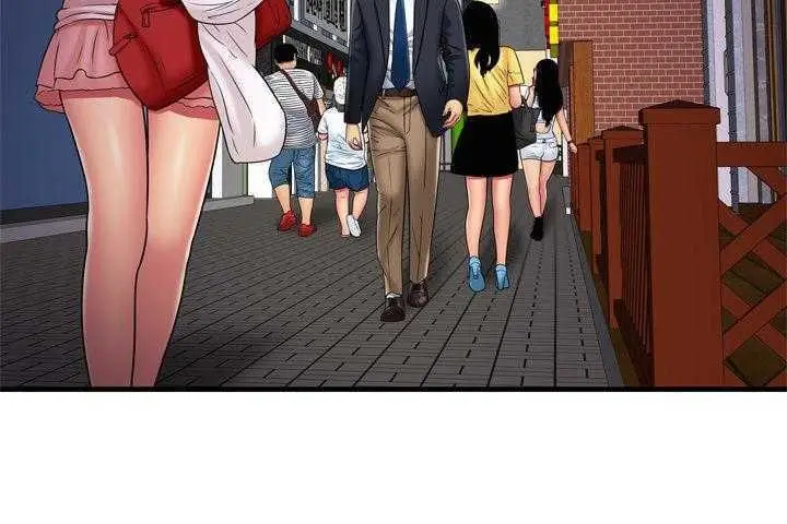 漫画《恋上朋友的爸爸》第32话第52张图