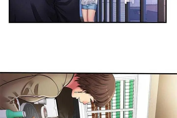 漫画《恋上朋友的爸爸》第32话第56张图