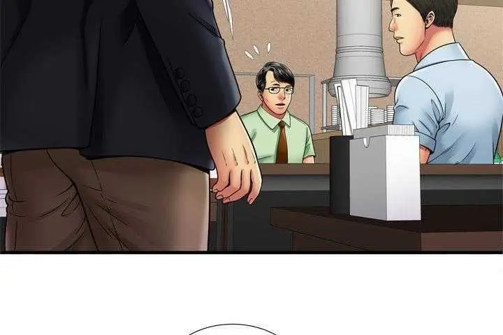 漫画《恋上朋友的爸爸》第32话第60张图