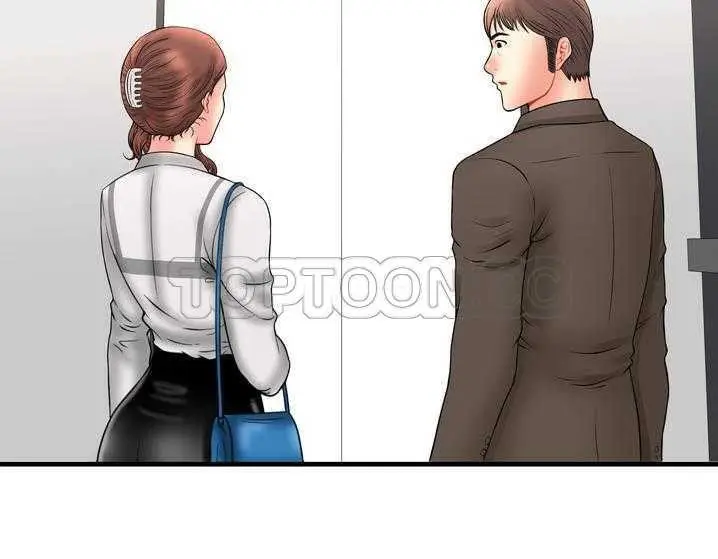 漫画《恋上朋友的爸爸》第33话第103张图