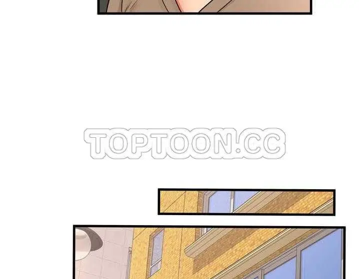 漫画《恋上朋友的爸爸》第33话第13张图