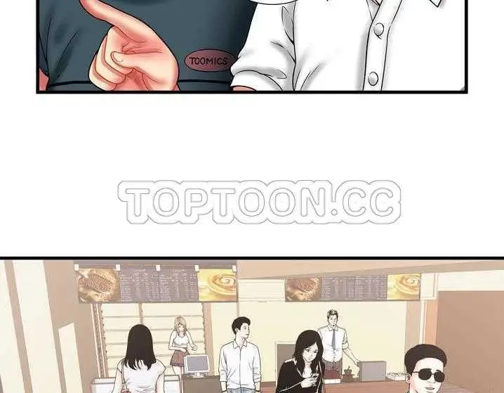 漫画《恋上朋友的爸爸》第33话第18张图