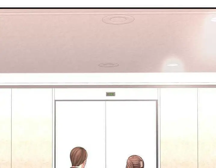 漫画《恋上朋友的爸爸》第33话第90张图