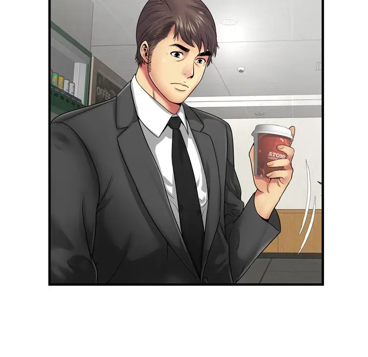 漫画《恋上朋友的爸爸》第36话第23张图