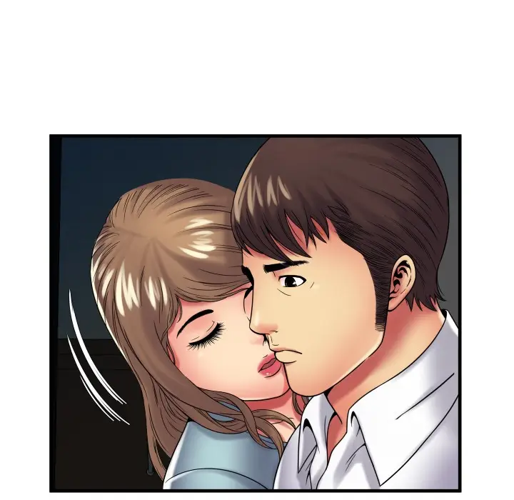 漫画《恋上朋友的爸爸》第39话第57张图