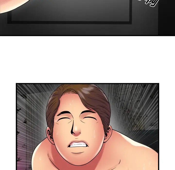 漫画《恋上朋友的爸爸》第39话第74张图