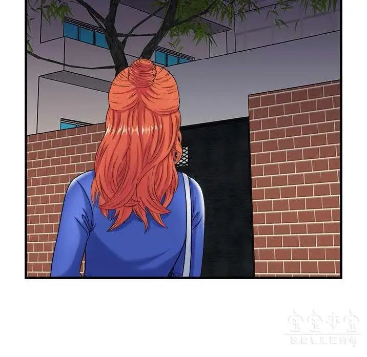 漫画《恋上朋友的爸爸》第41话第82张图