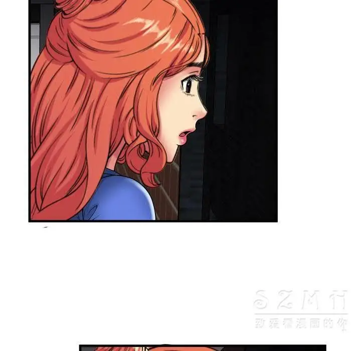 漫画《恋上朋友的爸爸》第42话第22张图