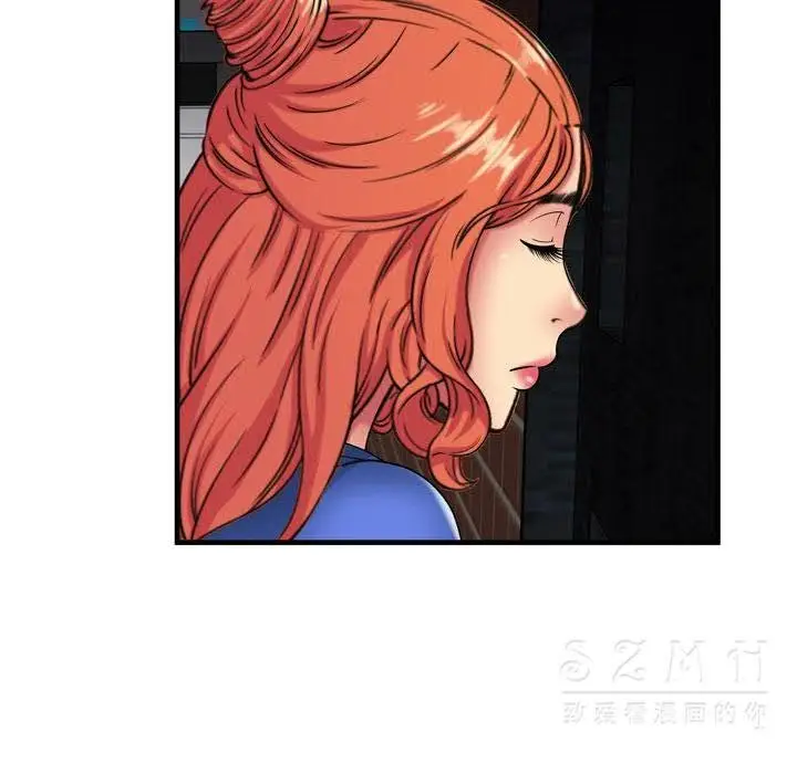 漫画《恋上朋友的爸爸》第42话第23张图