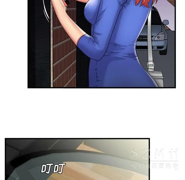 漫画《恋上朋友的爸爸》第42话第37张图