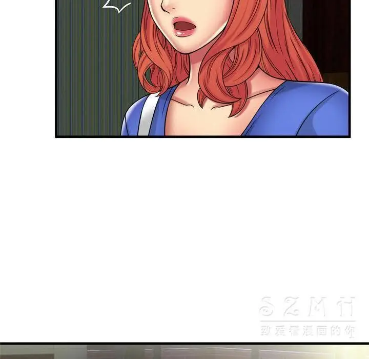 漫画《恋上朋友的爸爸》第42话第55张图