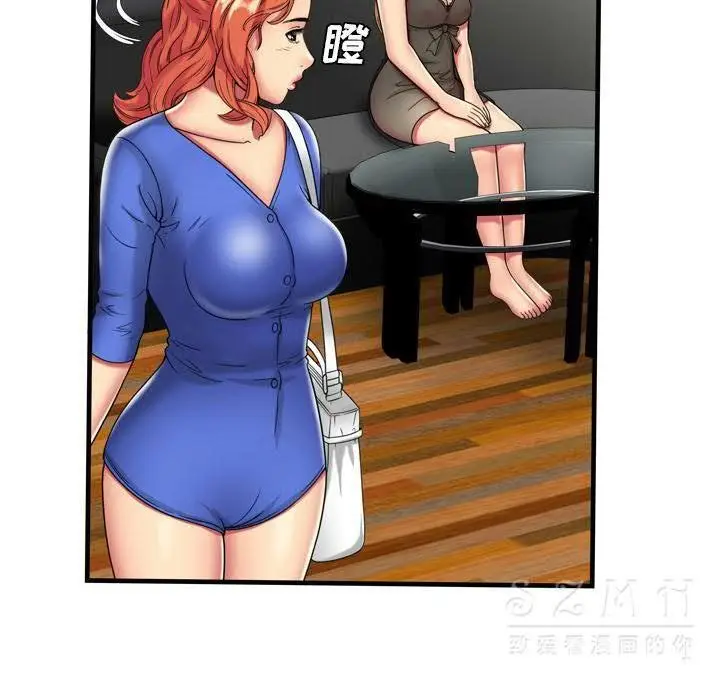 漫画《恋上朋友的爸爸》第42话第64张图