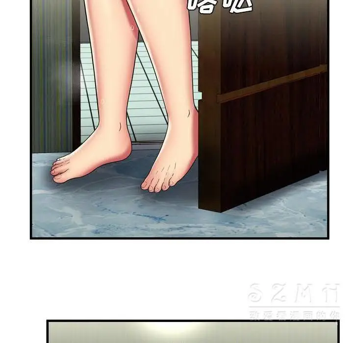 漫画《恋上朋友的爸爸》第42话第70张图