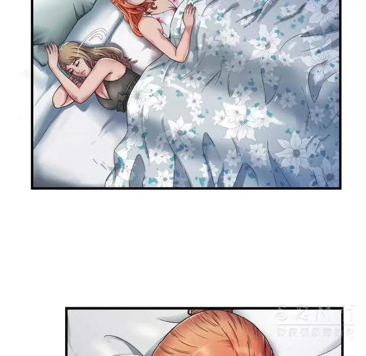 漫画《恋上朋友的爸爸》第43话第13张图