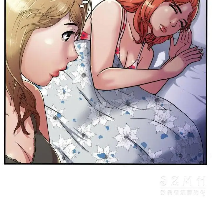 漫画《恋上朋友的爸爸》第43话第21张图