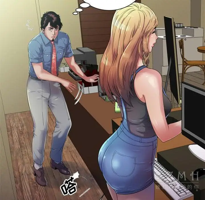 漫画《恋上朋友的爸爸》第43话第28张图