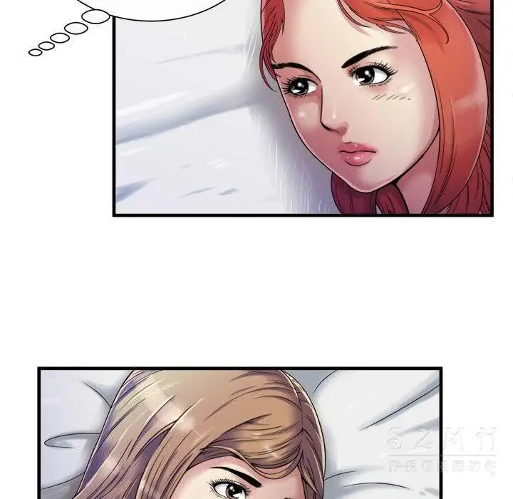 漫画《恋上朋友的爸爸》第43话第6张图