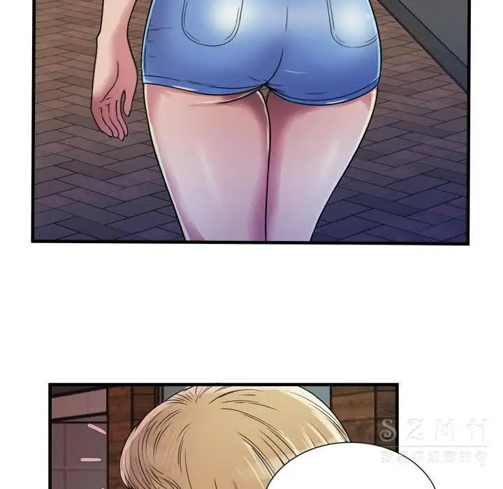 漫画《恋上朋友的爸爸》第43话第70张图