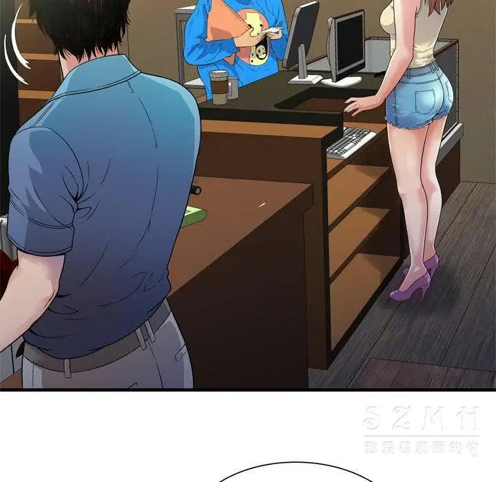 漫画《恋上朋友的爸爸》第44话第47张图
