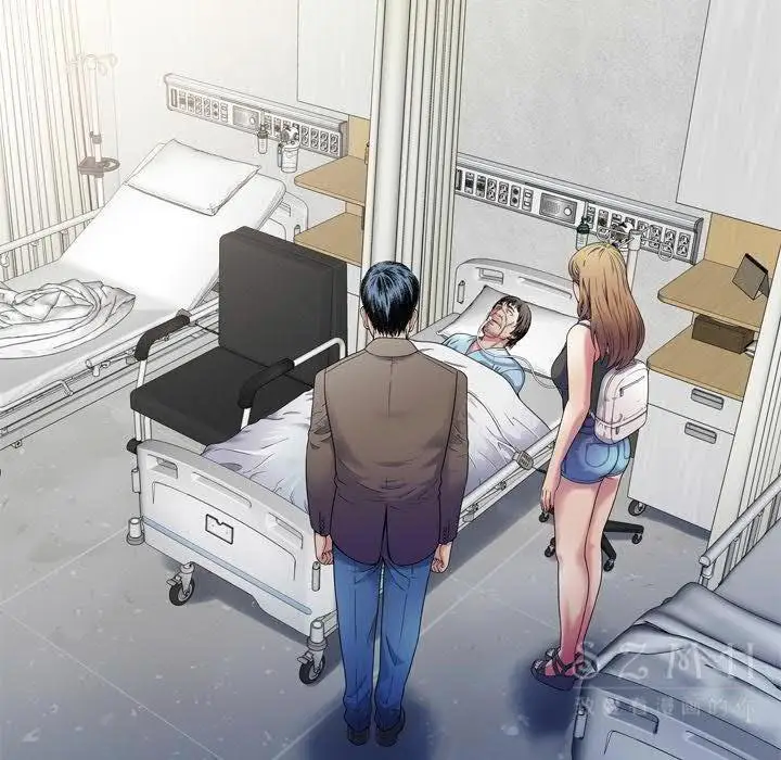 漫画《恋上朋友的爸爸》第44话第5张图