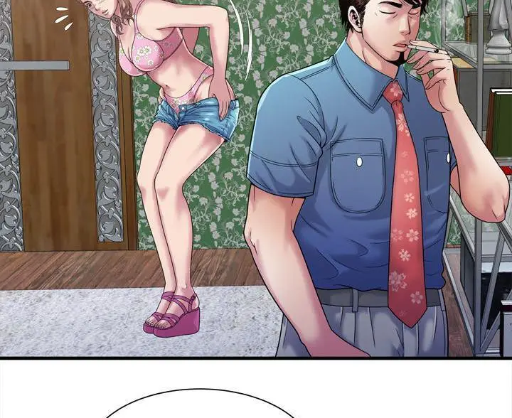 漫画《恋上朋友的爸爸》第45话第56张图