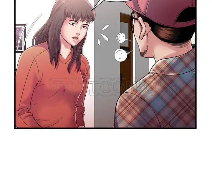 漫画《恋上朋友的爸爸》第46话第28张图