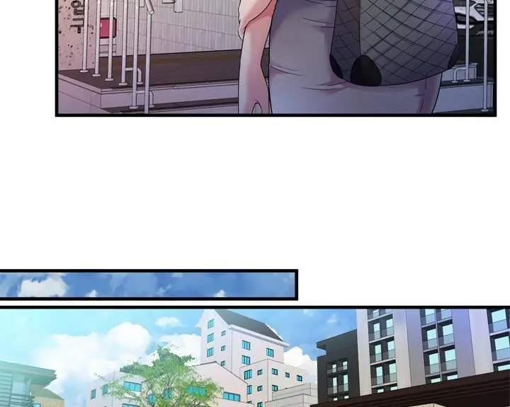 漫画《恋上朋友的爸爸》第46话第90张图