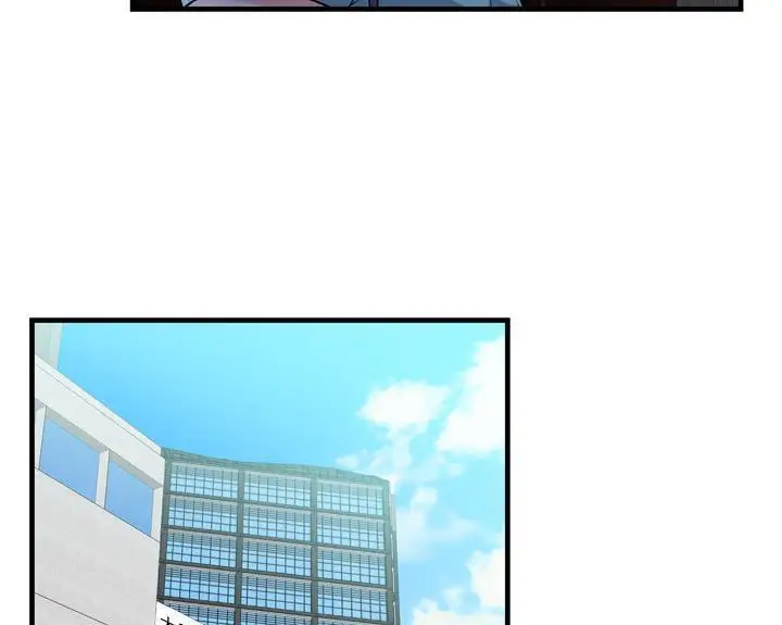 漫画《恋上朋友的爸爸》第46话第94张图